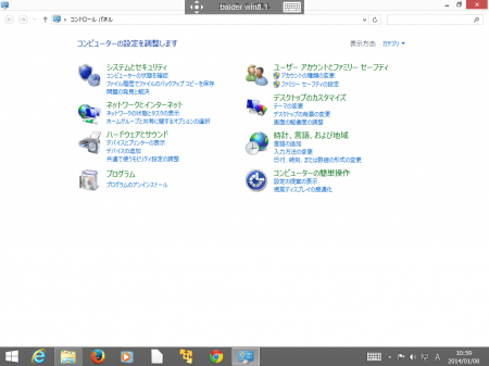 win8_12