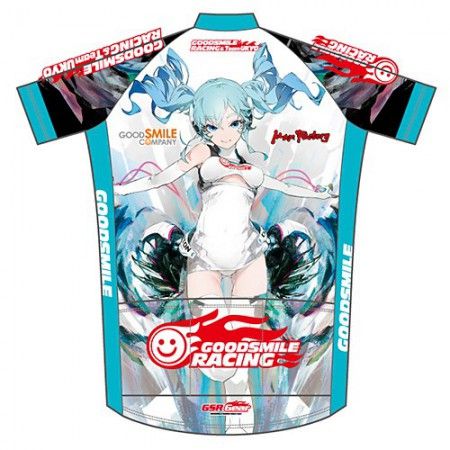 miku_icj