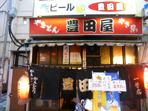 P1020710