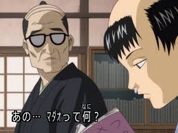 銀魂考察 銀魂で一番面白い話はなんだろう 銀魂速報