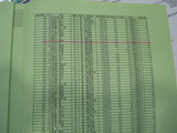 DSCN1250
