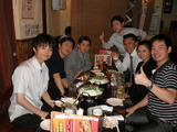 打ち上げ会