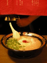 DSCN9932