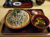 DSCN1303