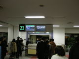 DSCN0433