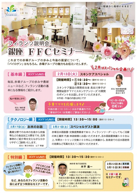 ilovepdf_com