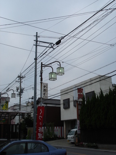 k986689631