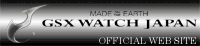 GSX WATCH JAPAN
