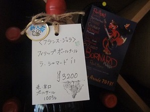 DSCF7161