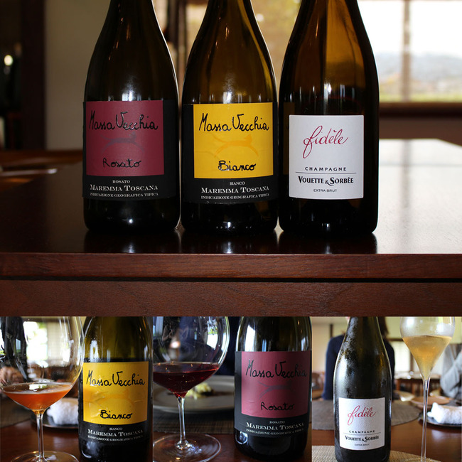 uozenwine