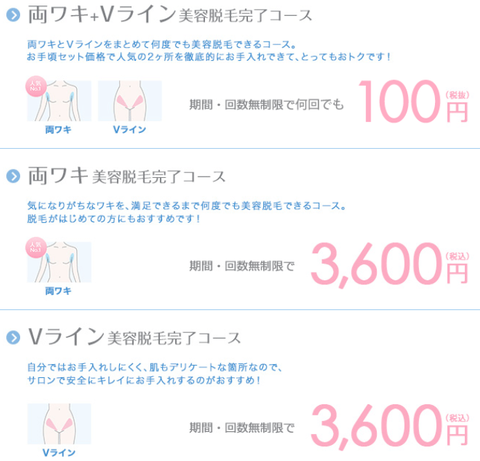 myu6