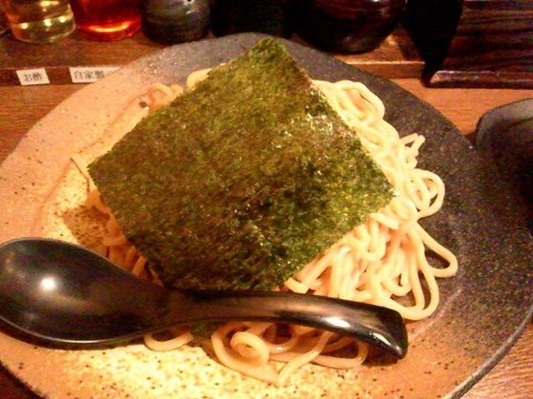 20120714-153319