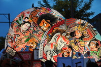 974