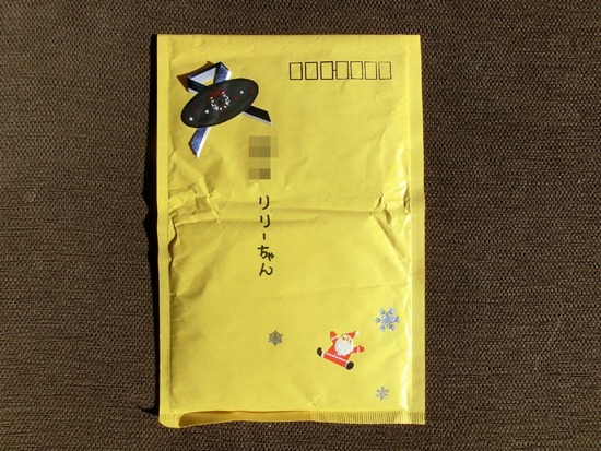 銀座トイプードルリリーas know as de wan02