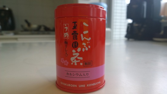 WP_20140629_16_35_22_Pro