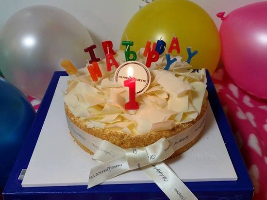 1392926_365841973549185_878355383_n