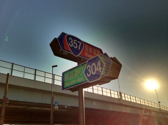 銀座トイプードルリリーas know as de wan03