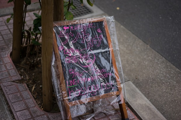 ブラックトイプードル銀座リリー＆ドナ07