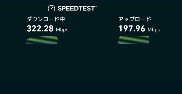 12313549_437115199820318_4738644135328319817_n