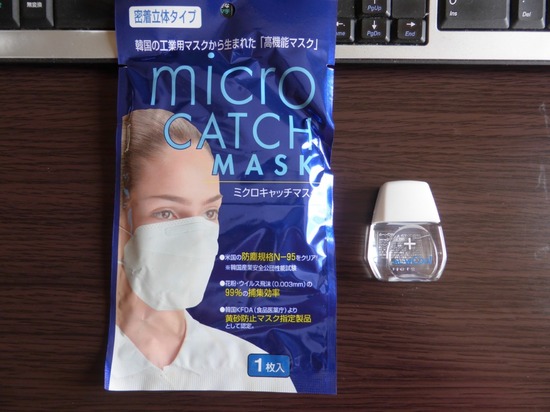 銀座トイプードルリリーとドナas know as de wan11