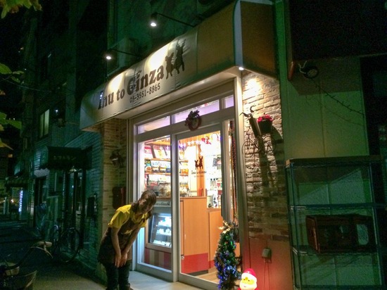 銀座トイプードル,リリーとドナ,as know as de wan123