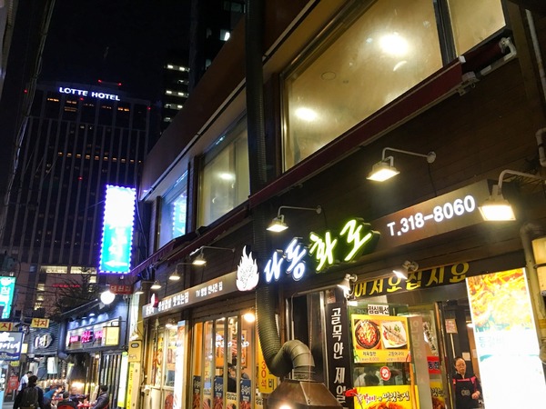 ブラックトイプードル銀座リリー＆ドナ216