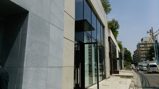 20140801_132213_Android