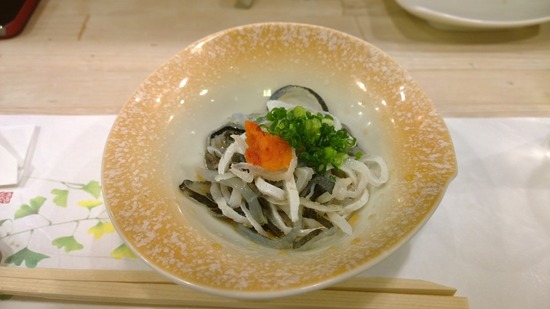 s-WP_20131101_22_38_32_Pro