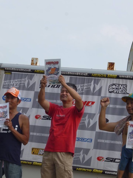 996579_199879956846970_354102258_n