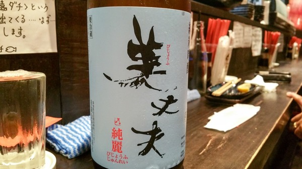 20150928トイプードル銀座リリー00