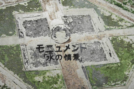 トイプードル銀座リリーとas know as de wan17