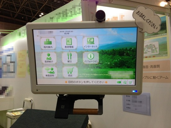 as know as de wanとトイプードルブラックの銀座リリー15