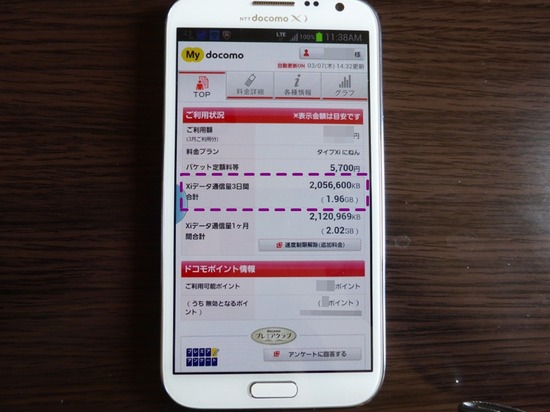 銀座トイプードルリリーとドナas know as de wan20