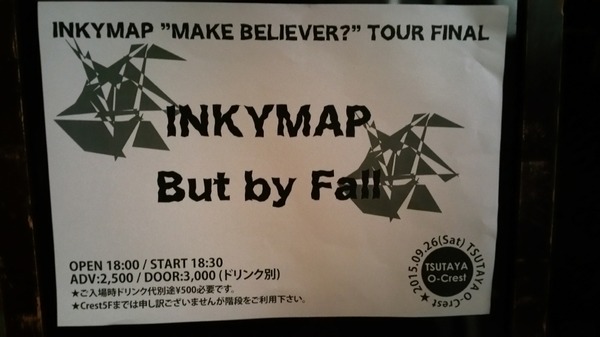 20150928トイプードル銀座リリー17