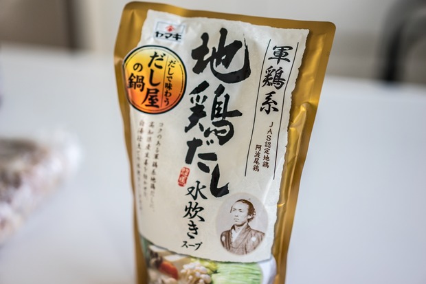 20151220ブラックトイプードル銀座リリー＆ドナ45