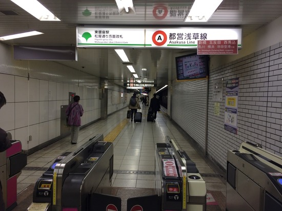 トイプードル ブログ 銀座リリー ドナ as know as de wan34