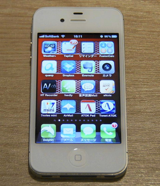 OriiPhone4S