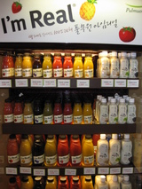 seoul2