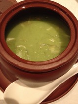 華都飯店