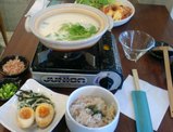 茶倉