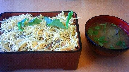 201101191229000