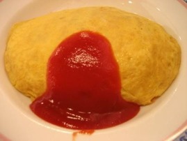 大山 009 web