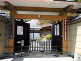 願徳寺