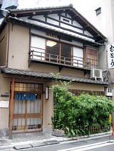 むとう