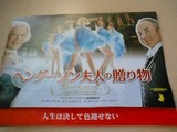 えいが