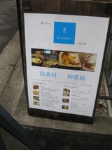 潮彩1