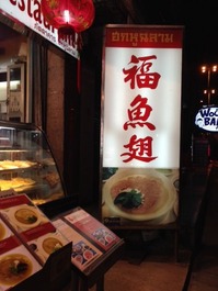 写真 4 (1)
