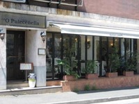 オ プレチェネッラ 店