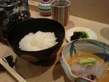 銀座 あさみ 鯛茶漬け