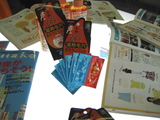 小林製薬商品